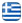 Επιπλοποιός Βύρωνας Αθήνα - ΣΑΛΟΥΣΤΡΟΣ ΚΟΣΜΑΣ - Κατασκευές Επίπλων Βύρωνας Αθήνα - Ξυλουργικές Εργασίες Βύρωνας Αθήνα Αττική - Ξυλουργικές Διακοσμήσεις Βύρωνας - Έπιπλα Κουζίνας - Ξύλινα Κουφώματα - Ντουλάπες - Ντουλάπια Κουζίνας - Μπάνιου - Επισκευές Επίπλων Βύρωνας Αθήνα - Πρότυπες Κατασκευές - Αναπαλαιώσεις Επίπλων Βύρωνας Αθήνα Αττική - Ελληνικά